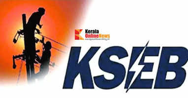 kseb1