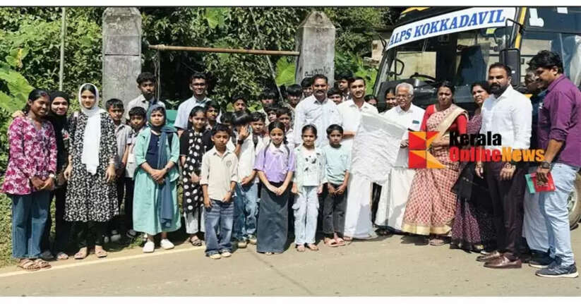 Wayanad District Panchayat member Junaid Kaipani organizes a governance study tour for school leaders