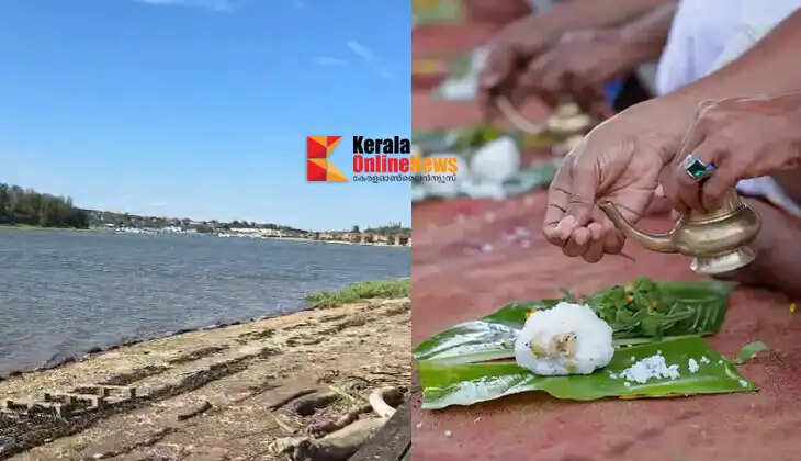 The Kent Ayyappa Temple in England is preparing for the Karkidaka Vavu Bali ritual