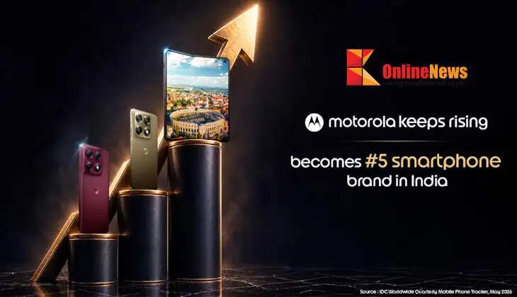 Motorola