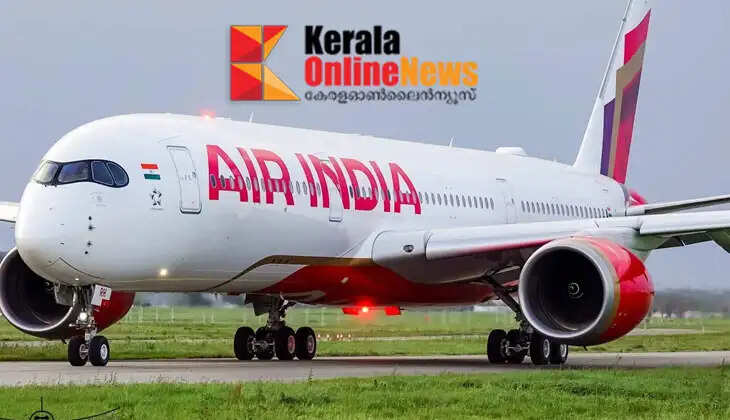 Two more Air India pilots undergo drug test; both suspended till final results