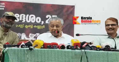 The government will always stand by the survivors today and tomorrow: CM says further steps will be taken after examining the verdict