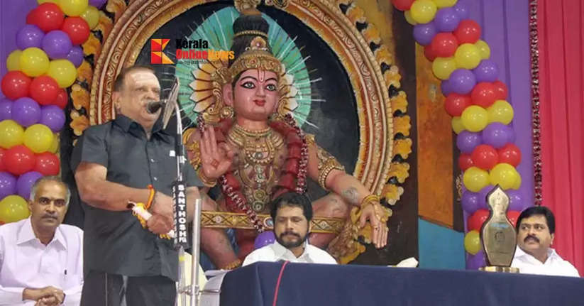 Harivarasana award Smritithan winged Bhagaya P Jayachandran