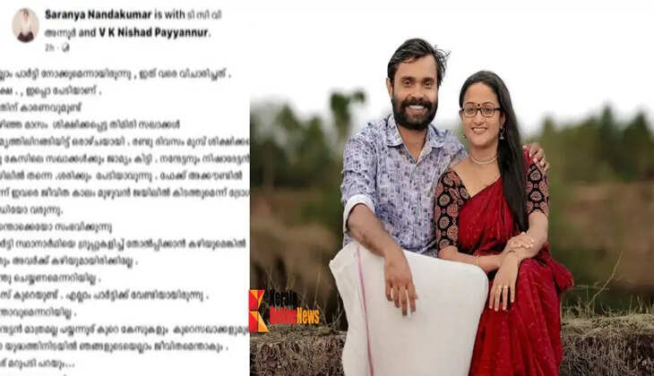 nandakumar