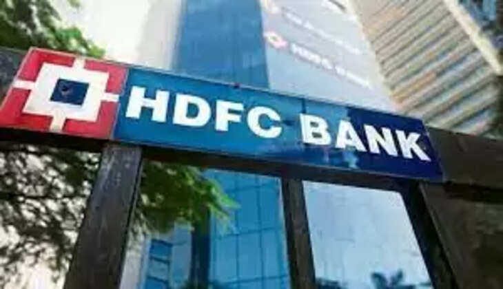 hdfc
