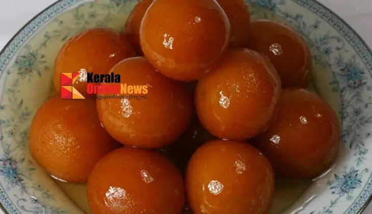 Gulab Jamun