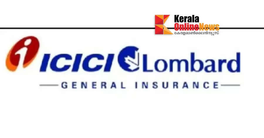 ICICI Lombard General Insurance - Q3FY23 Result Update - YES Securities |  EquityBulls