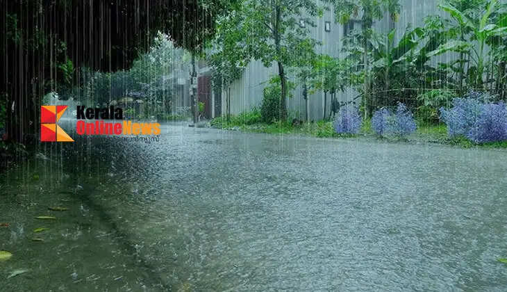 Change in rain warning; Yellow alert in 9 districts in the state today