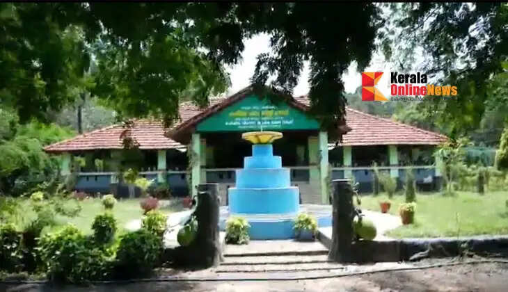 The construction expertise of the British rule can now be enjoyed by the general public; Taliparamba Karippam Farm Rest House to be rented out