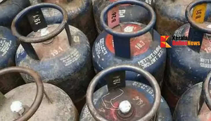 Commercial cooking gas cylinder prices reduced
