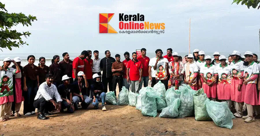 Payyambalam beach cleaned under the leadership of Red Mariners; along with the 'Avalkhet' campaign to raise awareness about breast cancer