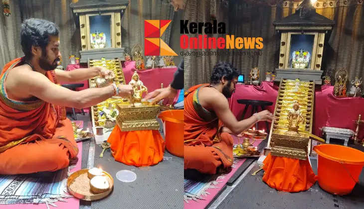 Mandala Pooja was also held at Kent Ayyappa temple in England