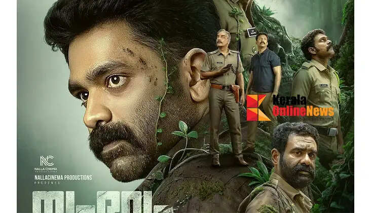 &lsquo;Sambhavam Chapter One&rsquo; to hit theaters on March 6