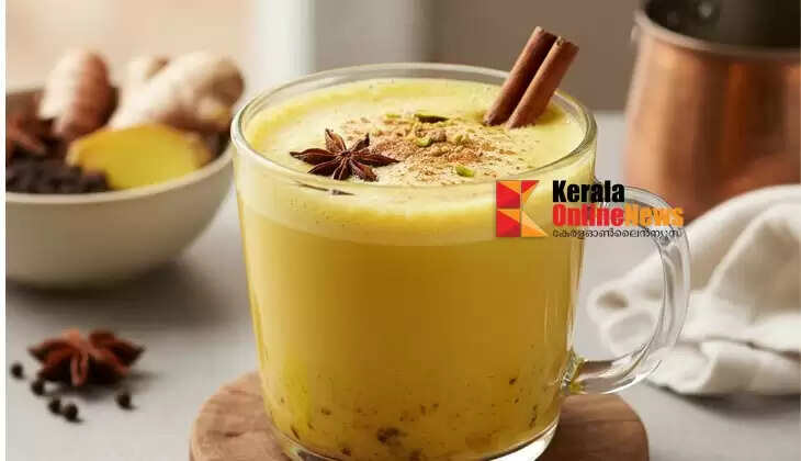 Try adding turmeric to a glass of milk at night; here are some of the commonly reported benefits