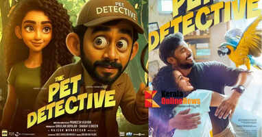 Tera Para Churako; Sharafuddin - Anupama Parameswaran's animated song from the film Pet Detective is out