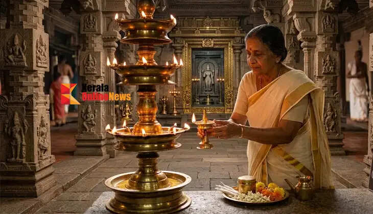 ney vilakku vazhipadu