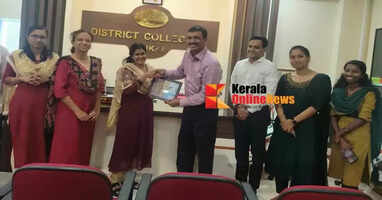 Idukki District Collector