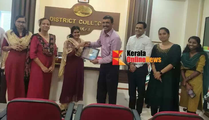 Idukki District Collector