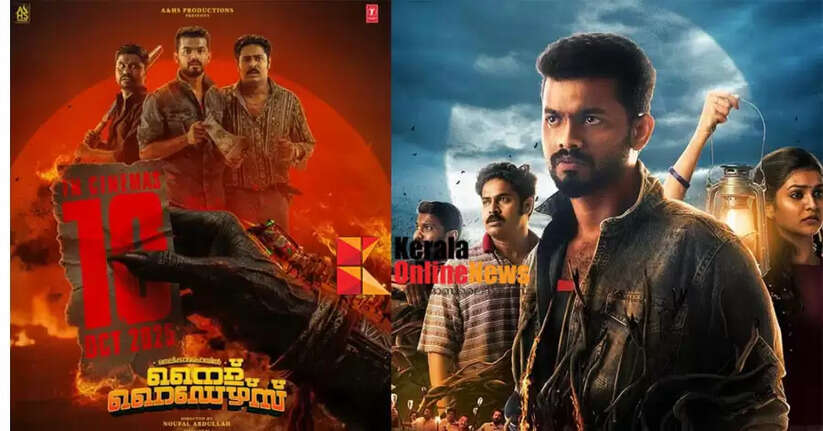 'Nellikampoyil Knight Riders' release date out; global release in October