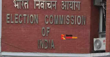 election commission