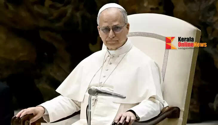 POPE