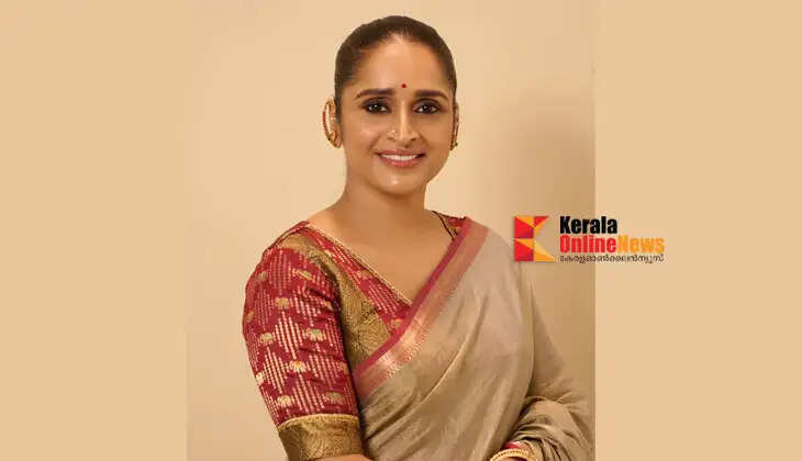 surabhilakshmi