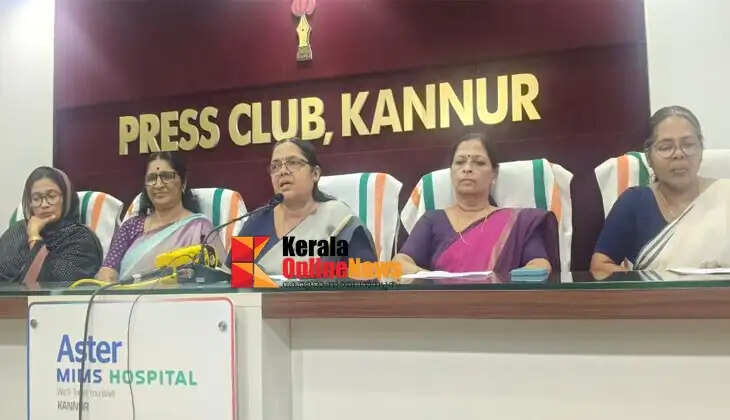 Bail for Palathayi case accused: Democratic Women's Association to hold march to the Collectorate to secure justice for the survivor.