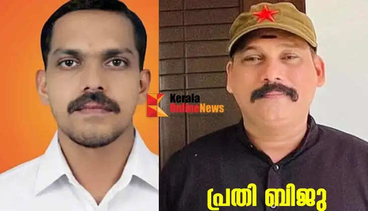 Murder of BMS activist Vinayan in Panur: One CPM activist found guilty; court acquits T.K. Rajeesh and others.