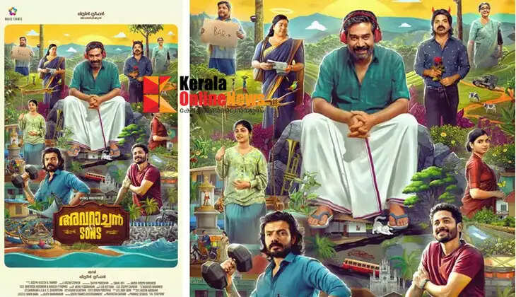 biju
