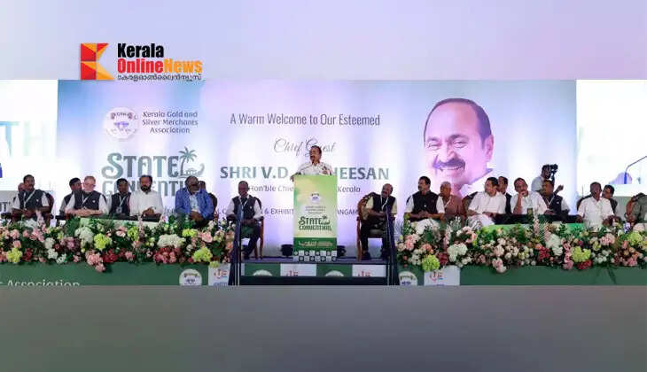 Vigilance needed regarding fraud in the jewelry trade: V.D. Satheesan