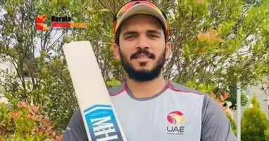 Goodbye; Rizwan retires from UAE cricket captaincy