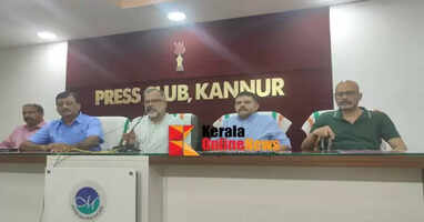 A mega wrestling match as part of the A.K. Rajaratnam Gurusmarana will be held at Kannur Town Square on the 26th.