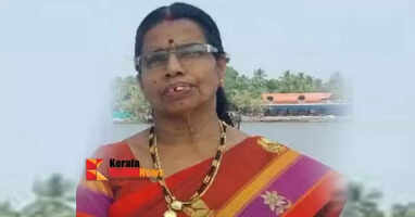 ETV Bharat Kannur reporter Hemant mother Shyamala has passed away.