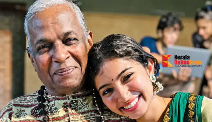 SARAARJUN