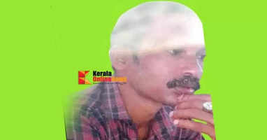 Death of a young man in Valiya Areeka Hill Kannur Murder Neighboring father and son in remand