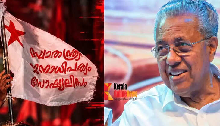 pinarayi vijayan