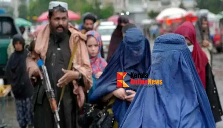 Taliban