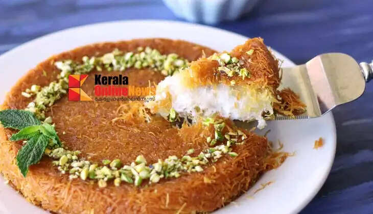 Kunafa