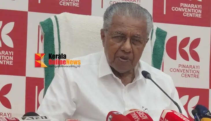 Will the state government extend undue assistance to Adani? That is what remains to be seen, said Opposition Leader Pinarayi Vijayan.