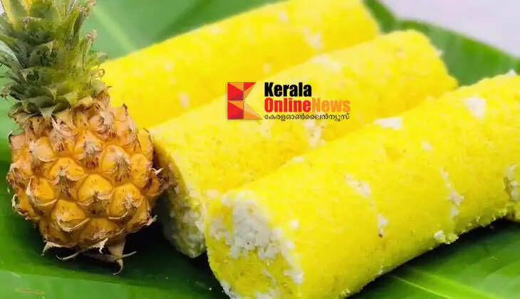 Sweet Pineapple Putt