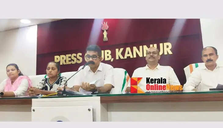 A solidarity rally will be held in Kannur on June 2nd in support of the nurses' strike.