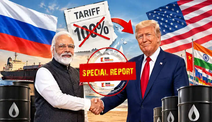 narendra modi trump