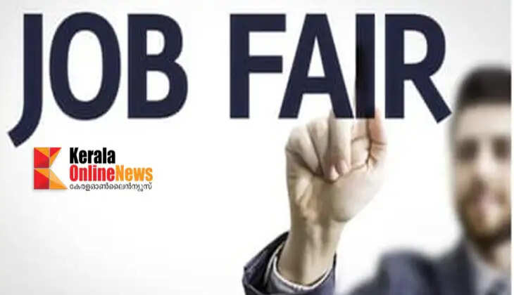 job
