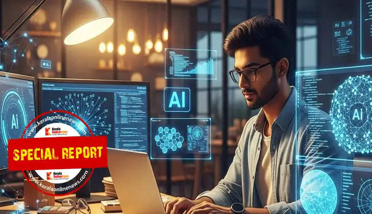 Techie Career