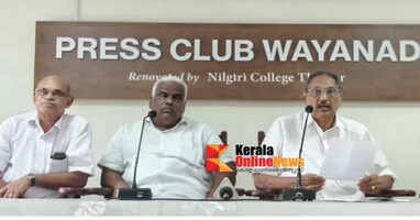 Congress camp in Kalpetta on 28th; Collectorate march demanding CM's resignation on May 6th