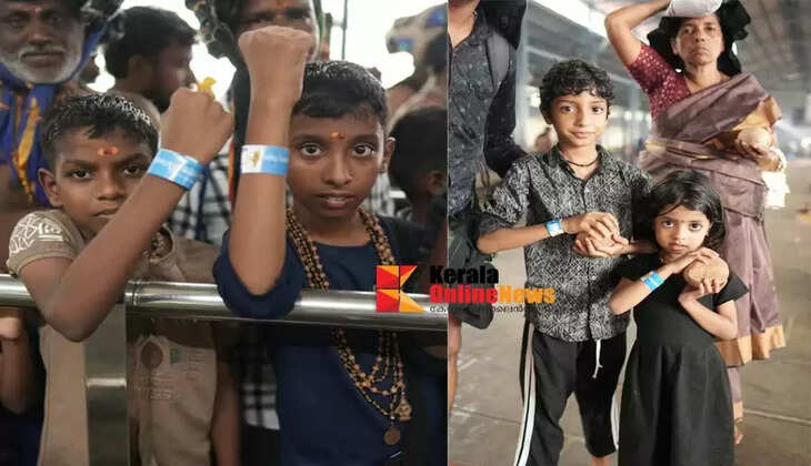 Police armbands to protect children visiting Sabarimala