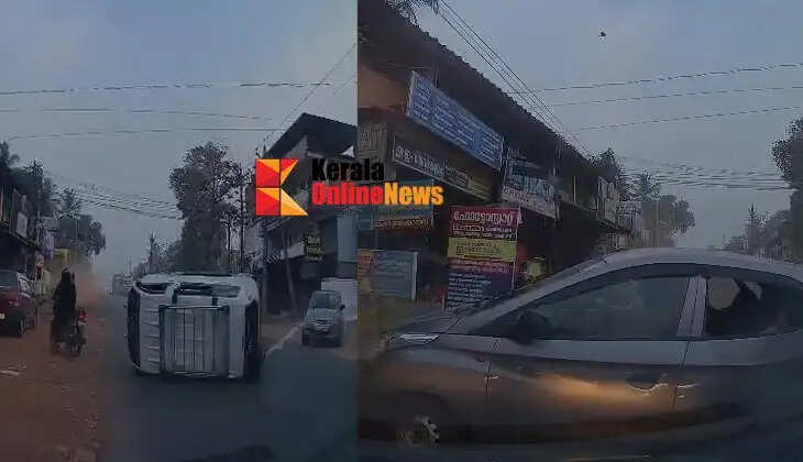 Three people injured after a car bursts its tire and overturns, hitting an auto taxi in Kannur