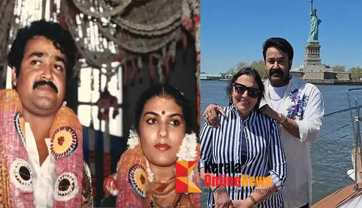 Lalettan and Suchitra celebrate their 38th wedding anniversary