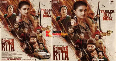 Keerthy Suresh's action avatar in 'Revolver Rita'; Trailer released