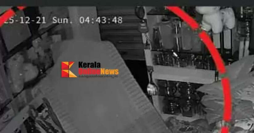 Thief steals Rs 3,000 from fancy shop in Irinavil